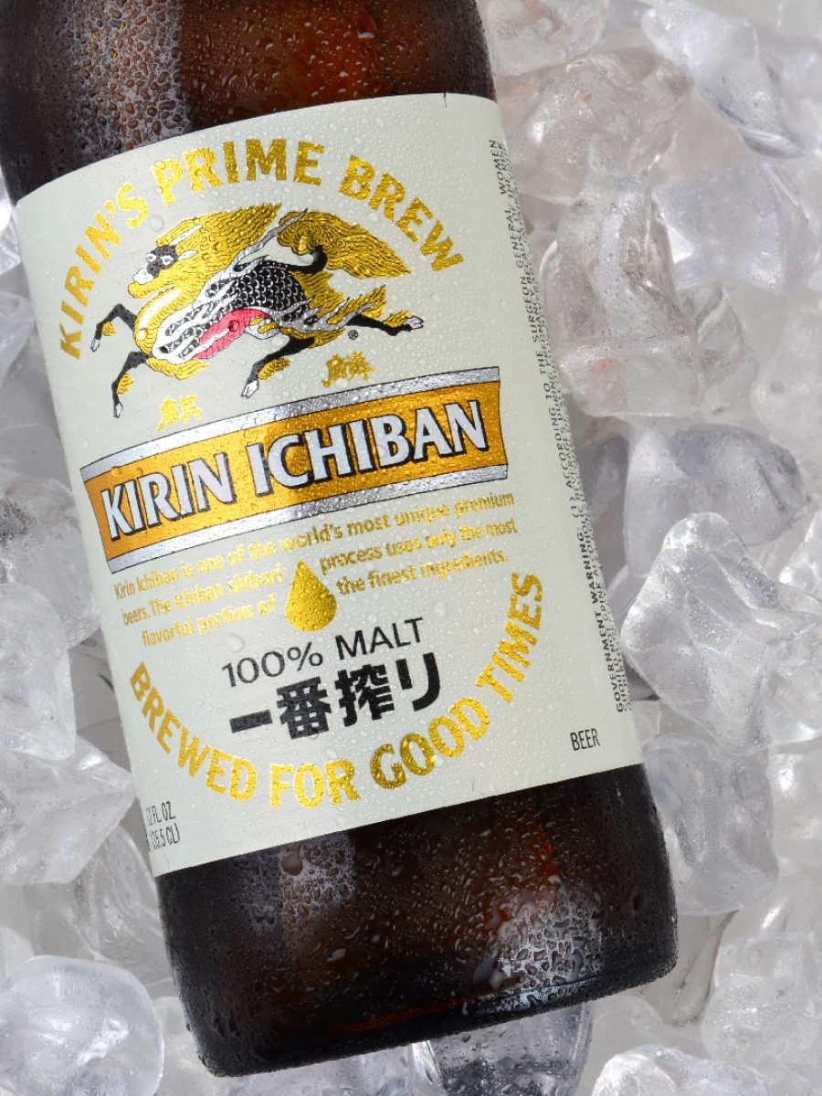 Kirin